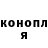 Кетамин VHQ Vlad Grymak
