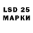 MDMA кристаллы Heinz Lochau