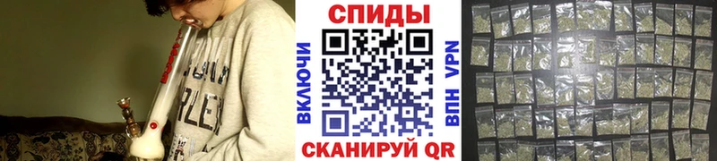 продажа наркотиков  Реутов  omg вход  Бутират оксибутират 