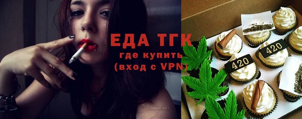 кокаин VHQ Балабаново
