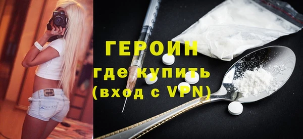 винт Балахна