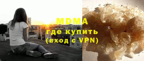 винт Балахна