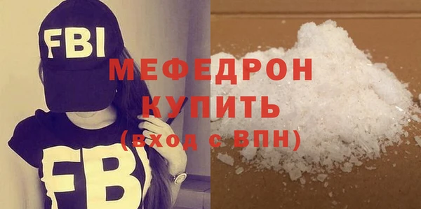 винт Балахна