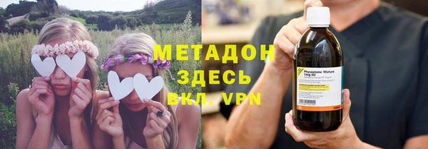 винт Балахна