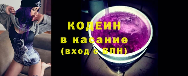 винт Балахна