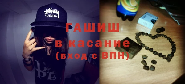 кокаин VHQ Балабаново