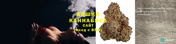 кокаин VHQ Балабаново
