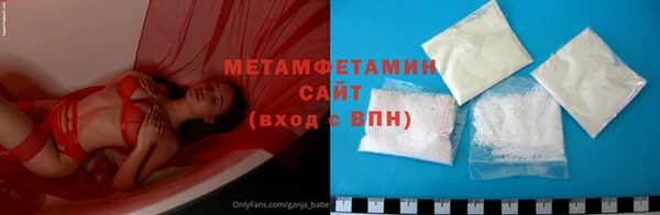 кокаин VHQ Балабаново