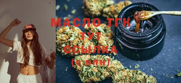 кокаин VHQ Балабаново