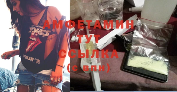 кокаин VHQ Балабаново