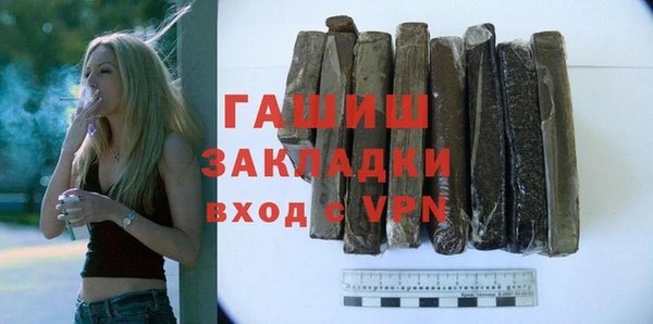 МДПВ Медвежьегорск