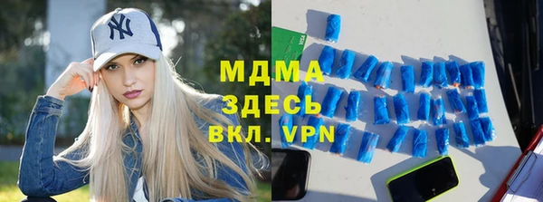 МДПВ Медвежьегорск